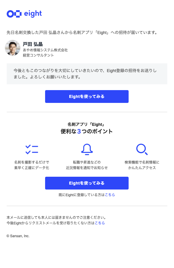 購入挨拶不要です　※要プロフィール参照様 リクエスト 6点 まとめ商品 購入挨拶不要です ※要プロフィール参照様 リクエスト 6点 まとめ