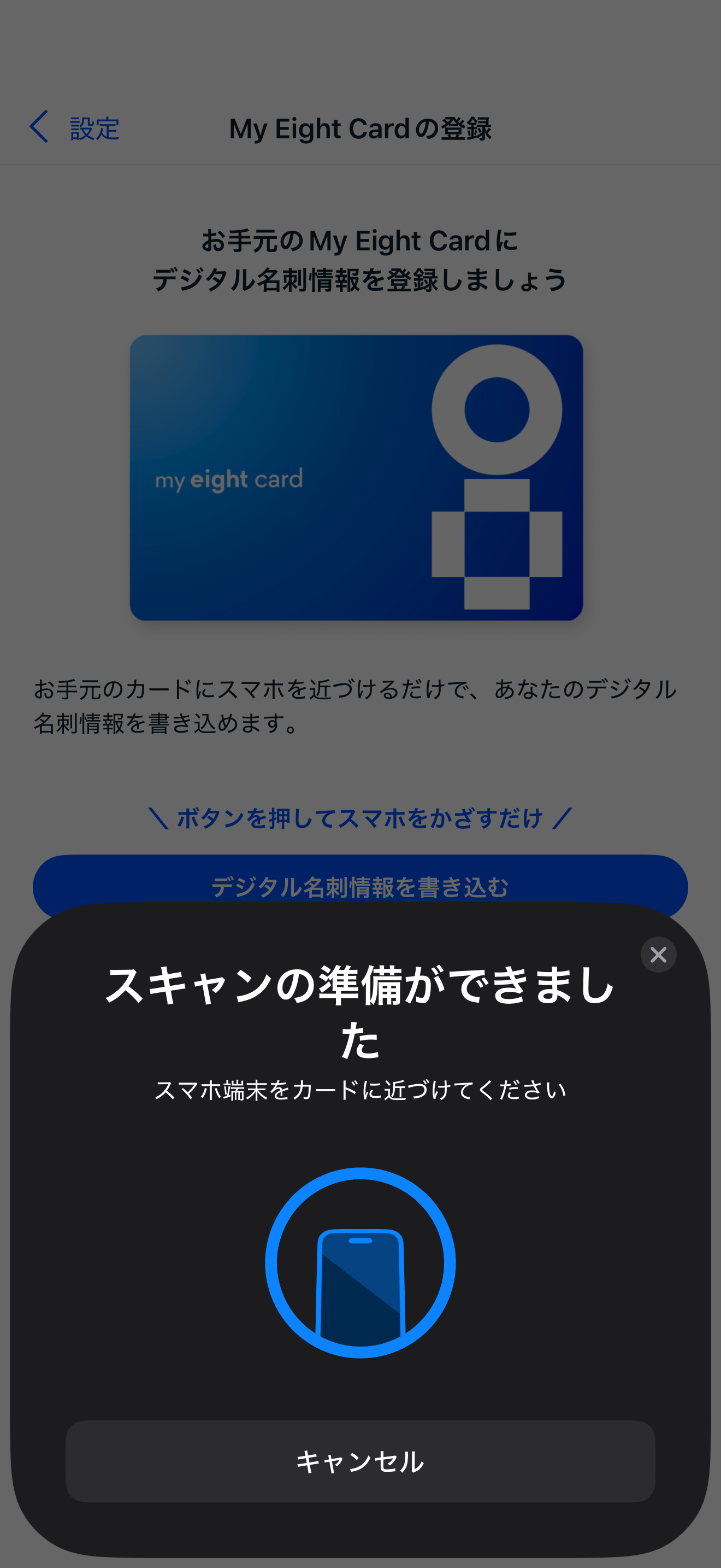 12028647805967