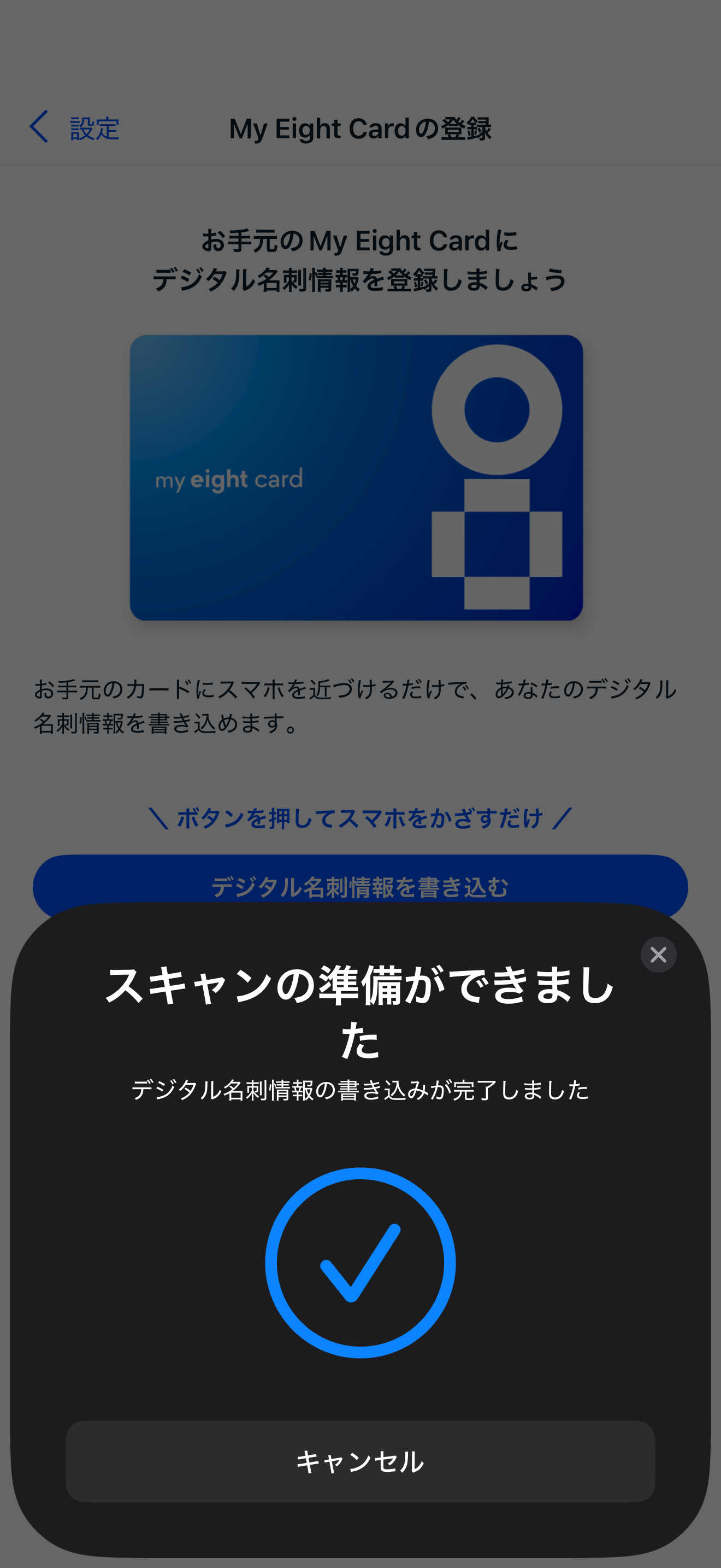 ブースターパック 異姫夢装編 運命の交わる刻 ｜ Z/X - Zillions