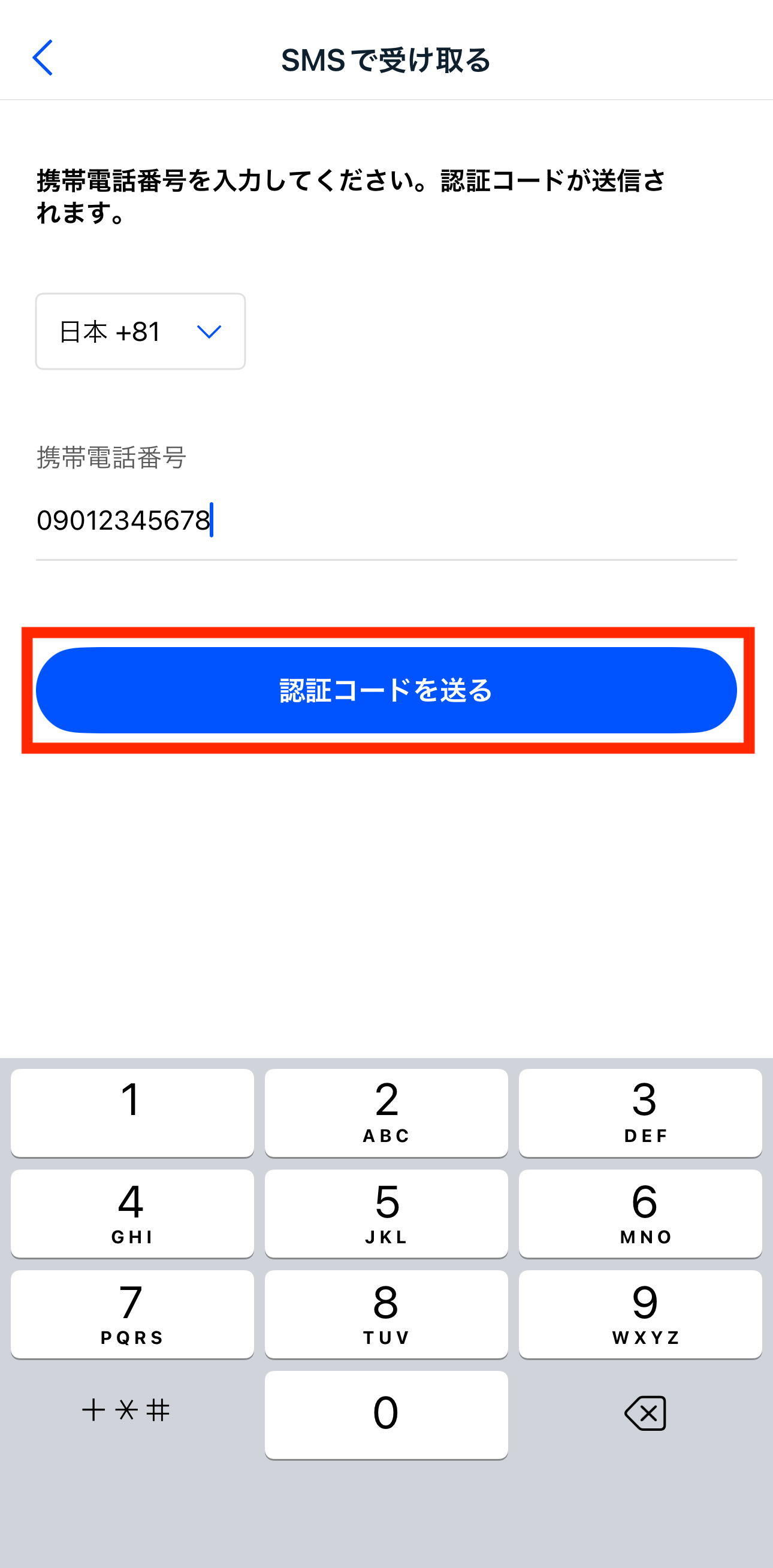 ina7さま専用（他の方はリンクからお願い致します） 8344912739471
