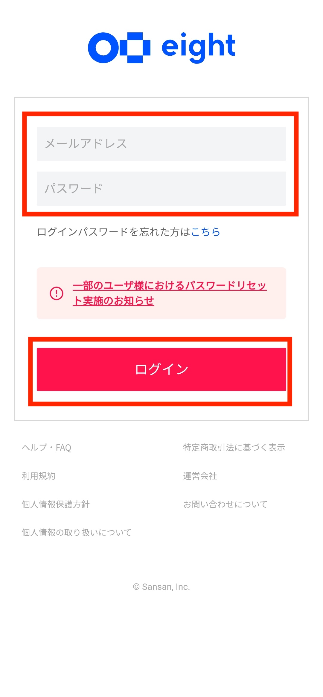 アドレス　受付終了しました‼️ Zscaler】ZPAとAppConnectorとは - APC 技術ブログ