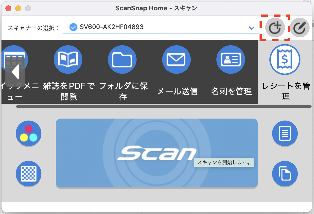 SCAN スキャン SC-X8000 2chハイパワーアンプ Yahoo!オークション - SCAN SC-X8000 2ch ハイカレントパワー