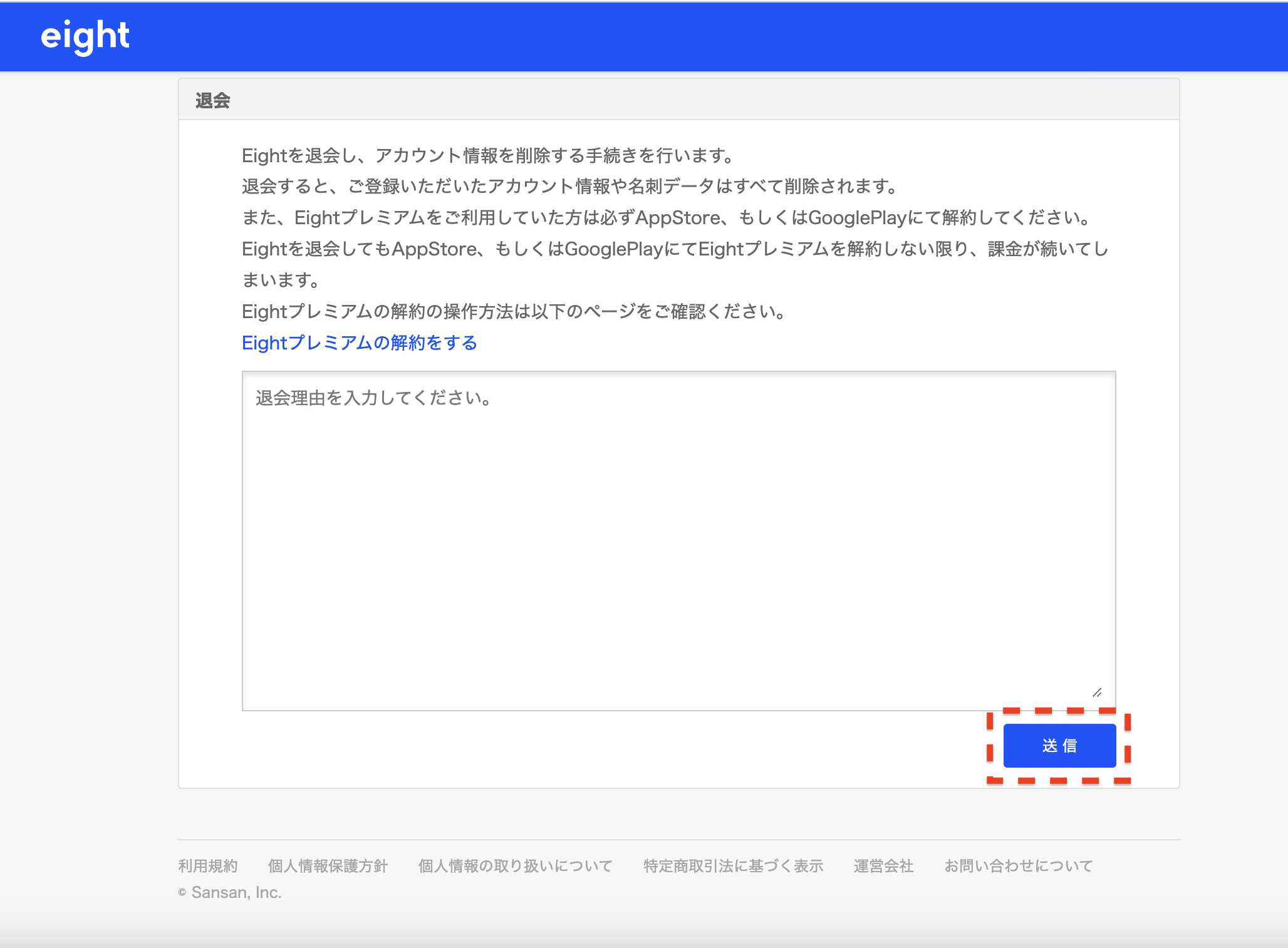 コメント前にプロフィール必ず必読 注意喚起⚠️】フォロワーさんから連絡入ったのでシェアします
