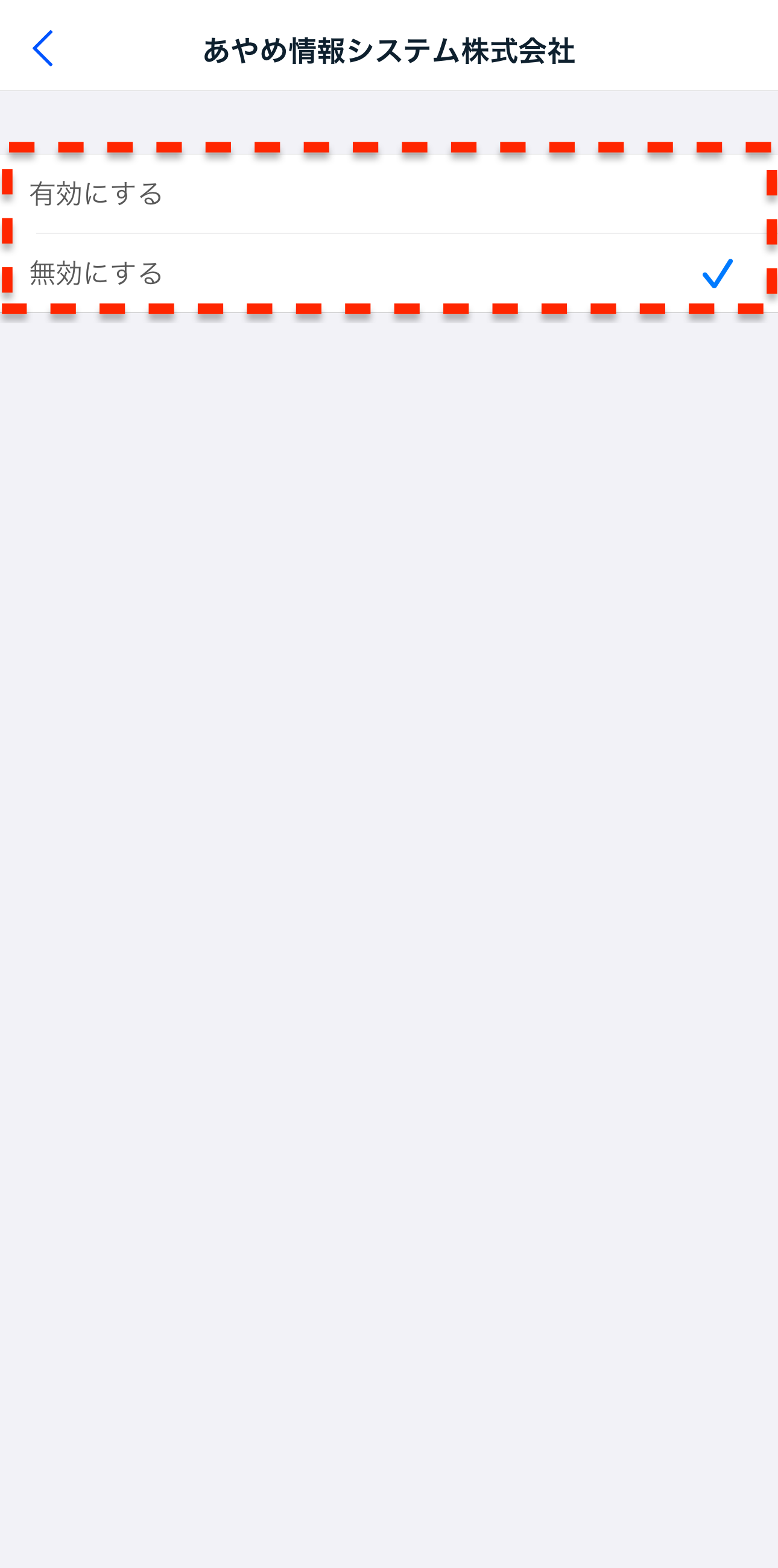 依頼品作成中 Z280ボード（製作編） | Electrelic