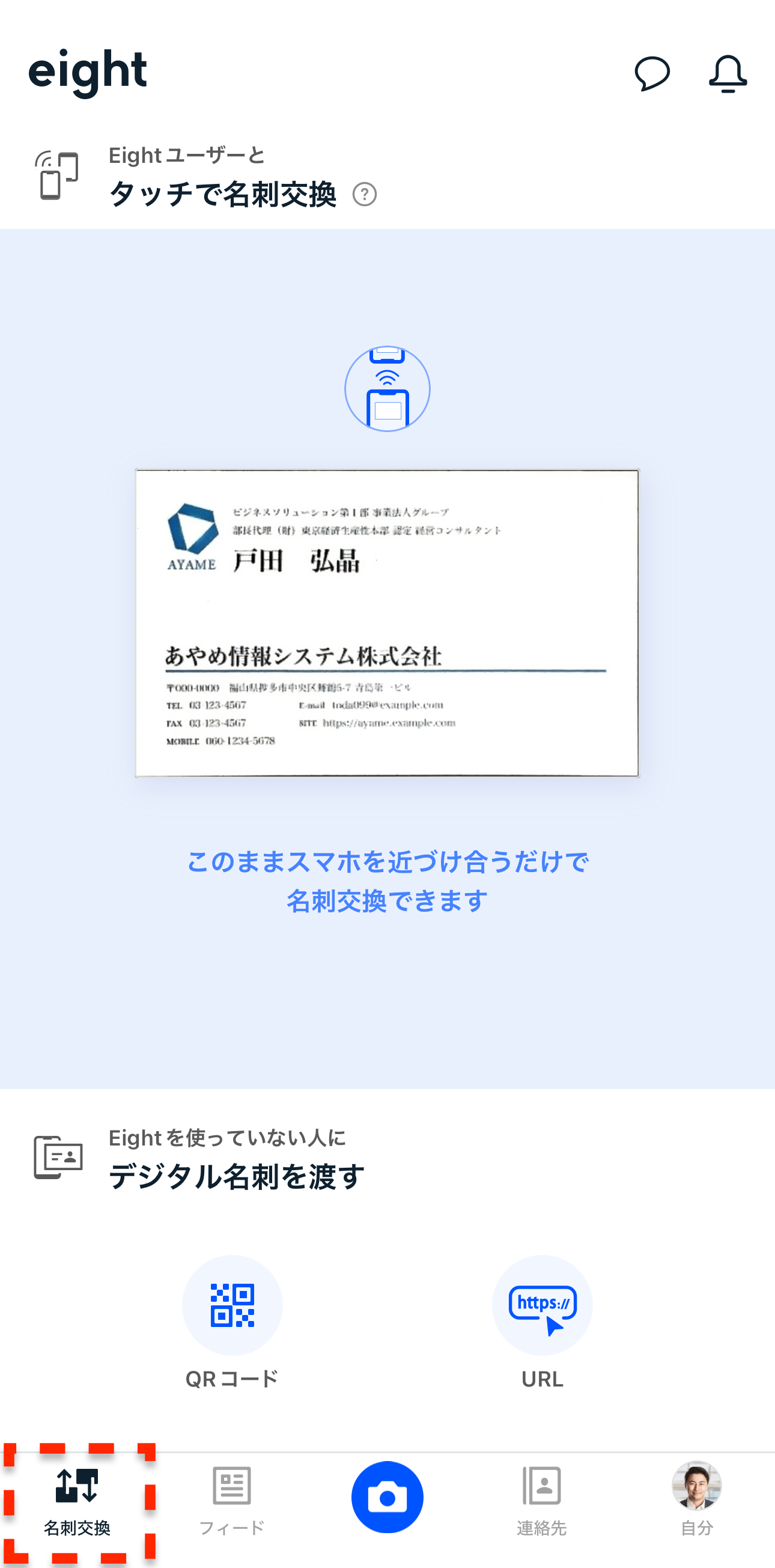 DAISUKEです！他の方はご購入頂けませんのでご注意下さいませ。 hqdefault.jpg