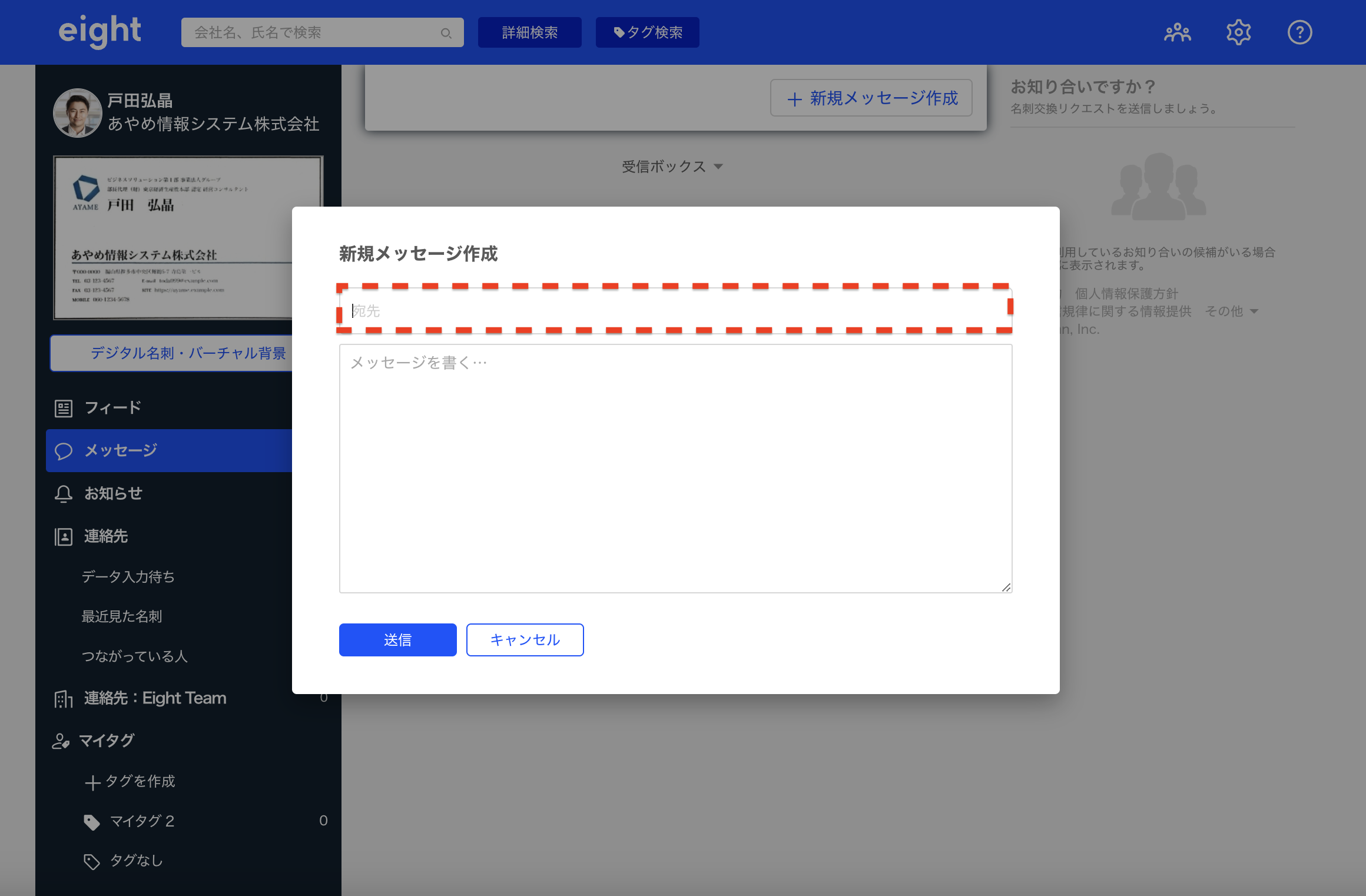 ヘルメス様ご要望3点　やりとり用ページ ヘルメス様ご要望3点　やりとり用ページ